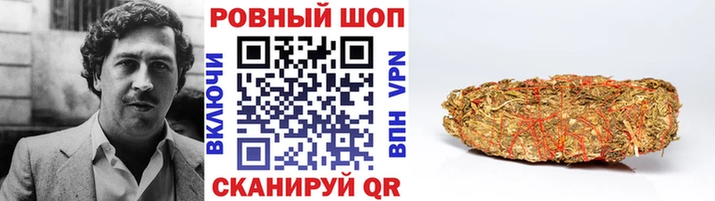 Где купить наркоту Кемерово COCAIN  Меф мяу мяу  МЕГА   Альфа ПВП  Марихуана  ГАШИШ 
