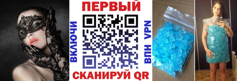 Амфетамин Premium  как найти   Кемерово 