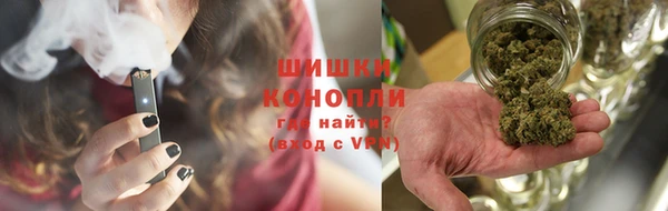 экстази Горнозаводск