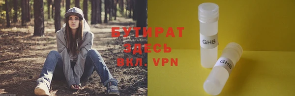a pvp Баксан