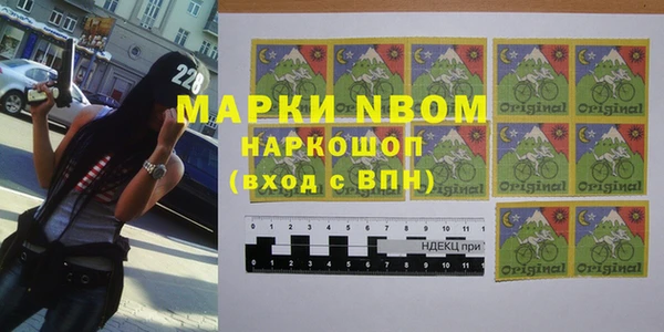 a pvp Баксан