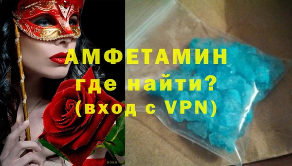 a pvp Баксан