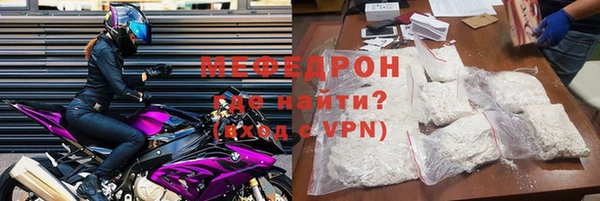 a pvp Баксан