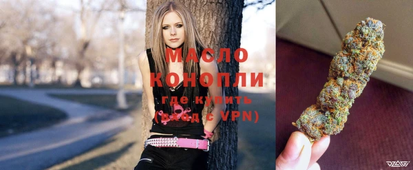 марки nbome Горняк