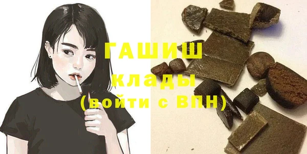 a pvp Баксан
