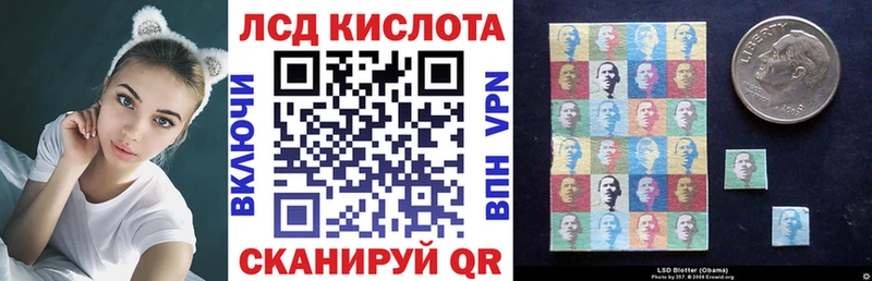 Марки NBOMe 1,8мг  как найти наркотики  Кемерово 